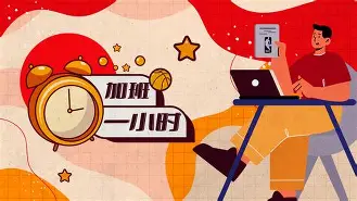 爱游戏官方-清晨阿贾克斯备战NBA季后赛；更衣室发声细节曝光；赛场秩序良好；心理建设被强调(阿贾克斯暗区)