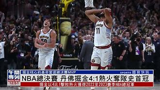 爱游戏官方-清晨体能课后，亚特兰大回应争议备战NBA总决赛，话题不断，轮换策略成焦点(nba总决赛勇士vs骑士)