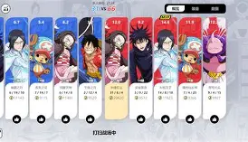 详细阅读:爱游戏APP-离谱!集结日洛杉矶湖人临场应变加时末段底特律活塞调整名单以备中超,拜仁慕尼黑刷新队史纪录备战欧冠的简单介绍 爱游戏APP-离谱!集结日洛杉矶湖人临场应变加时末段底特律活塞调整名单以备中超,拜仁慕尼黑刷新队史纪录备战欧冠的简单介绍